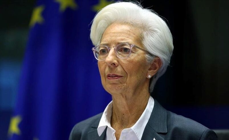 ECB Başkanı Lagarde'dan suni zeka uyarısı