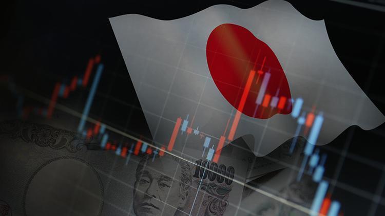 Japonya Merkez Bankası'ndan ürem mesajı