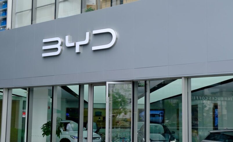 BYD'nin Manisa fabrikası için ÇED dönemi başladı