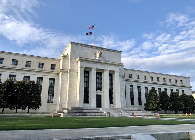 FED ARALIK AYI FAİZ KARARI 2024 || Amerika Merkez Bankası Fed Aralık ayı ürem sonucu ne vakit açıklanacak? İşte dört gözle beklenen tarihler