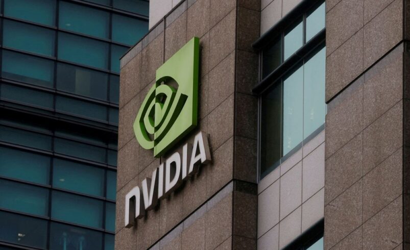 Nvidia ile Google'dan kuantum bilişim alanında ortaklaşa iş