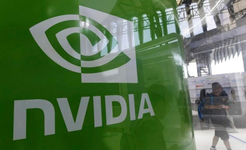 Çin, Nvidia hakkındaki bir tahkikat başlattı